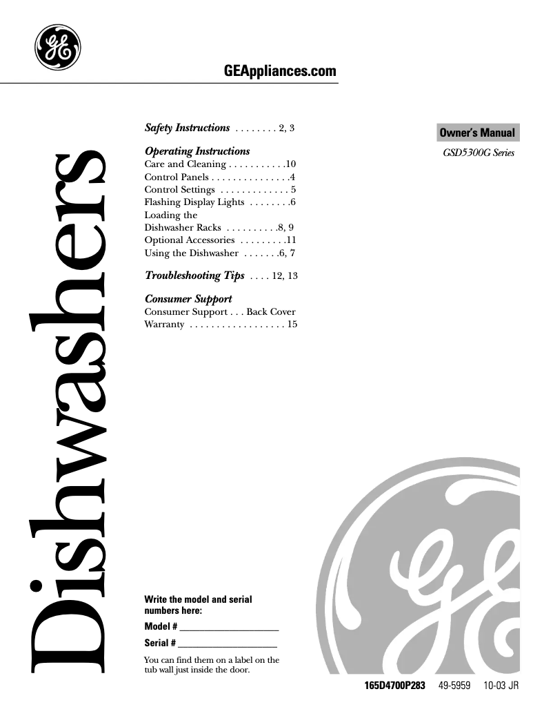 First page image of the manual for GSD5300GBB