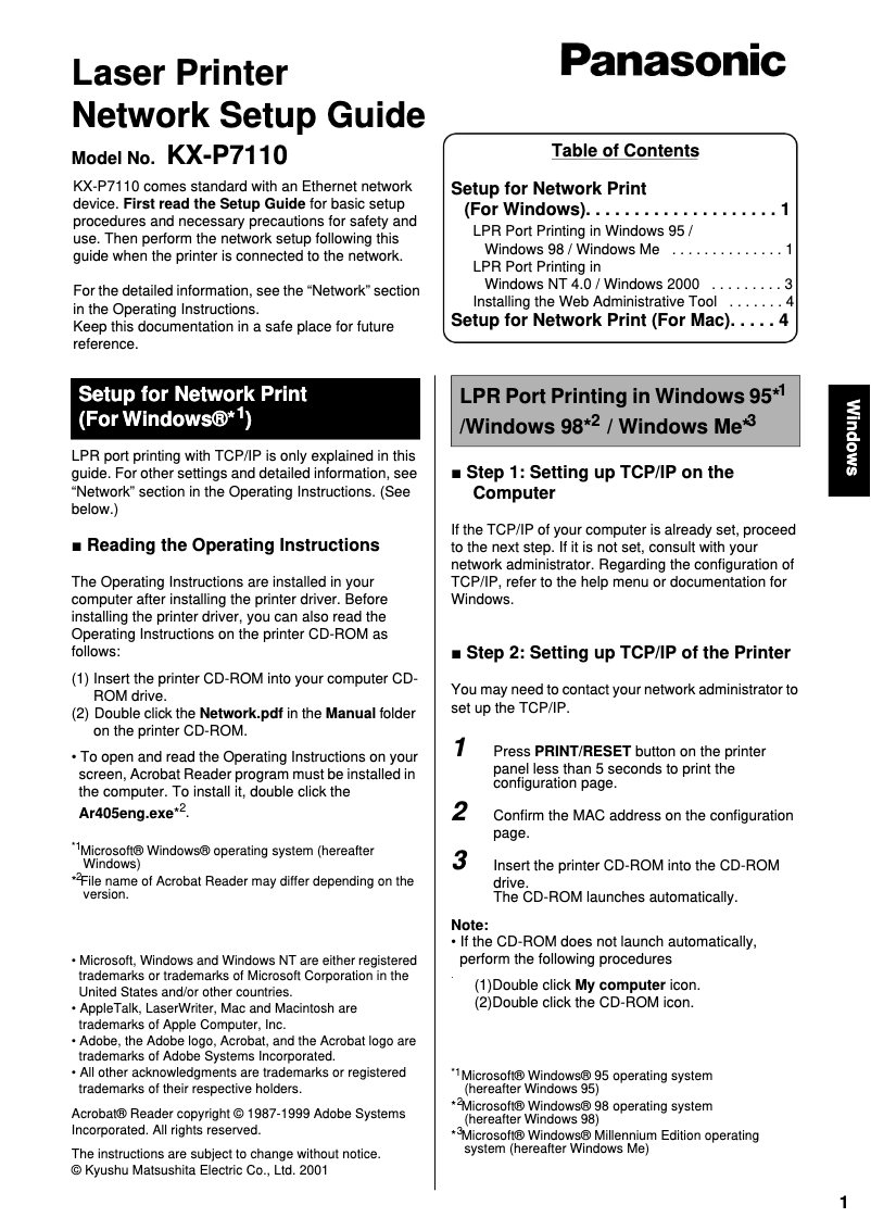 Image de la première page du manuel de l'appareil KX-P7110