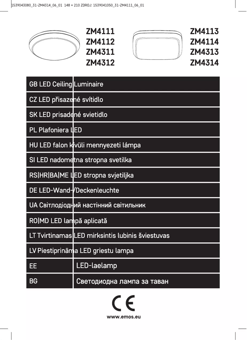 Image de la première page du manuel de l'appareil ZM4314