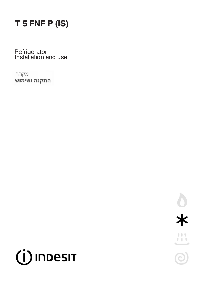 Page n°1 - Manuel utilisateur Indesit T 5 FNF P (IS)