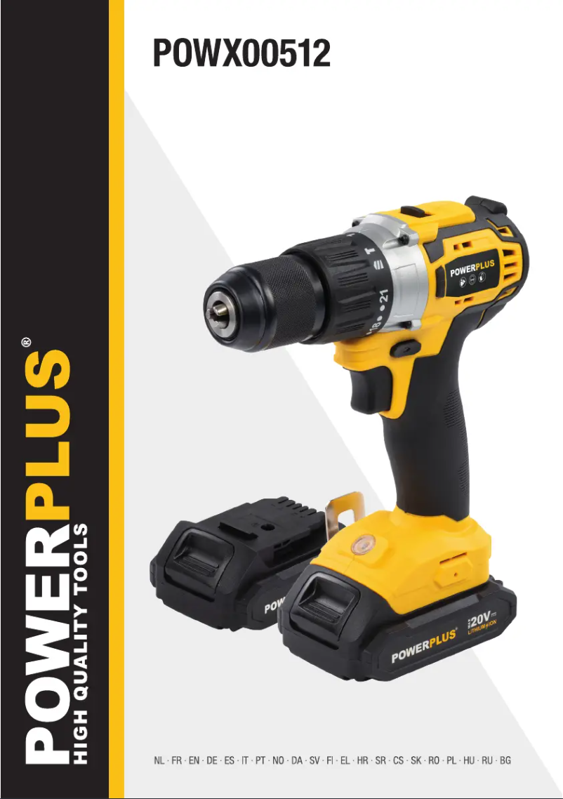 First page image of the manual for POWX00512