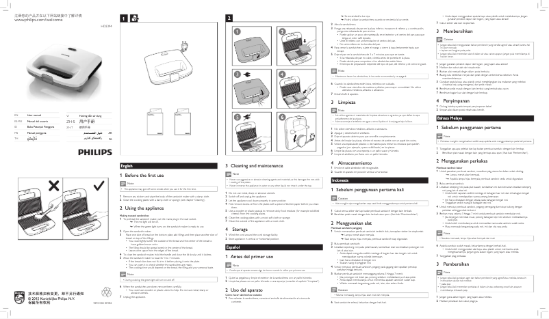 First page image of the manual for Daily Collection HD2394