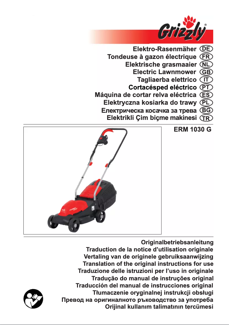 Image de la première page du manuel de l'appareil ERM 1030 G