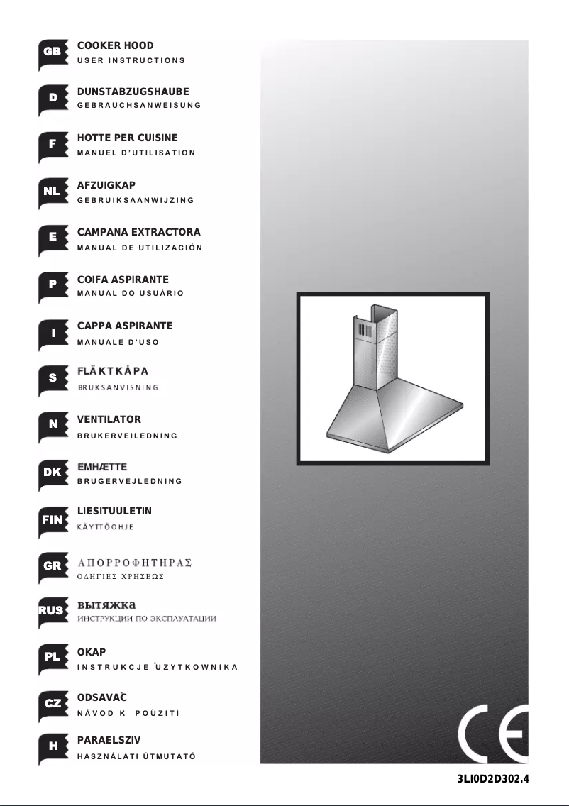 Image de la première page du manuel de l'appareil A4400TZT