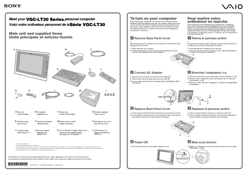 Imagen de la primera página del manual del dispositivo Vaio VGC-LT33E