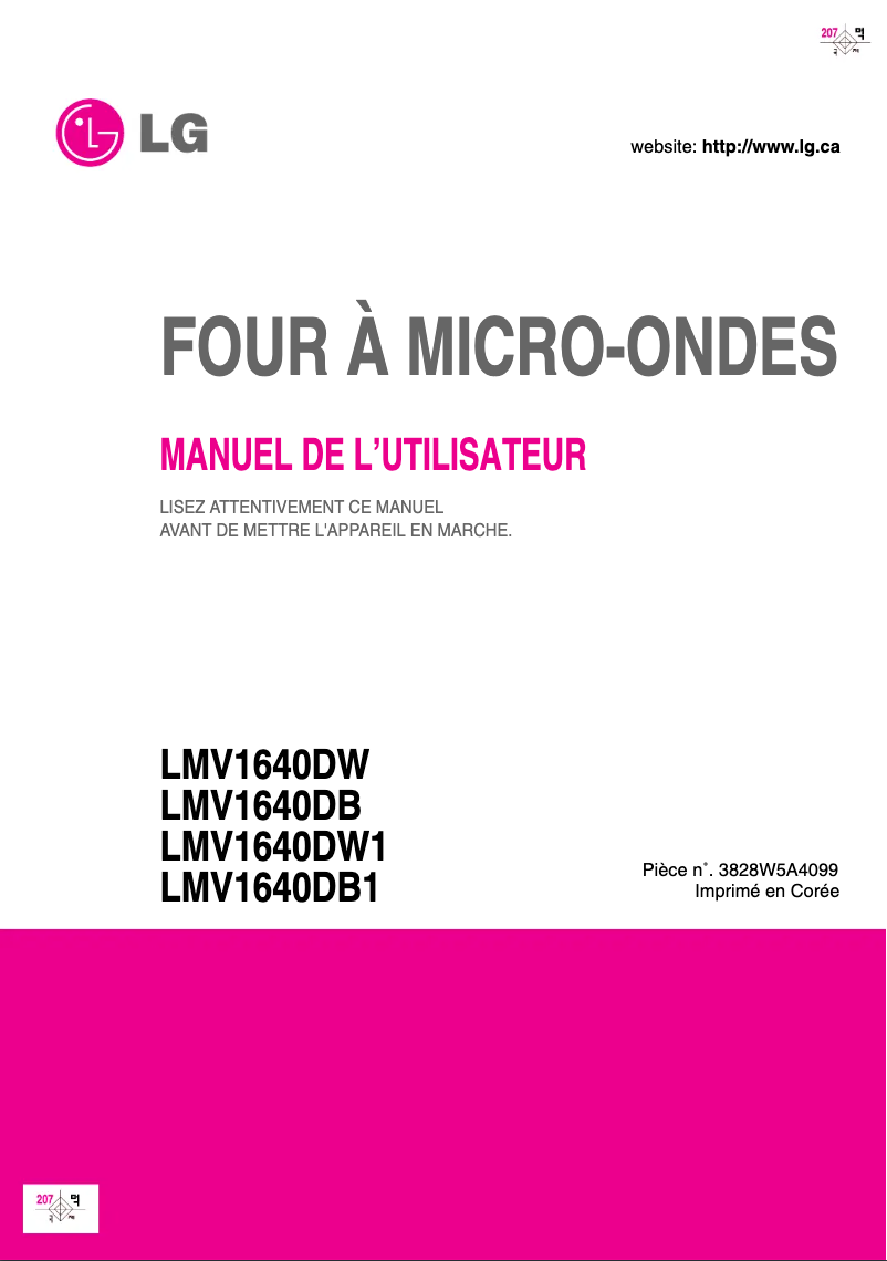 First page image of the manual for LMV1640DB