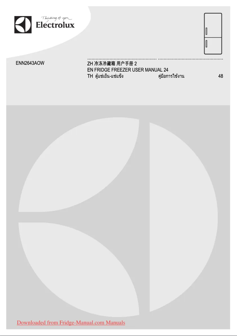 Page 1 de la notice Manuel utilisateur Electrolux ENN2643AOW