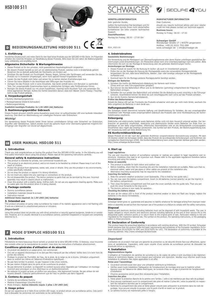 Image de la première page du manuel de l'appareil HSD100 511