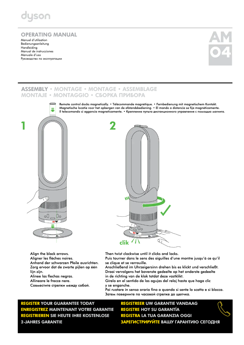 Page n°1 - Manuel utilisateur Dyson AM04