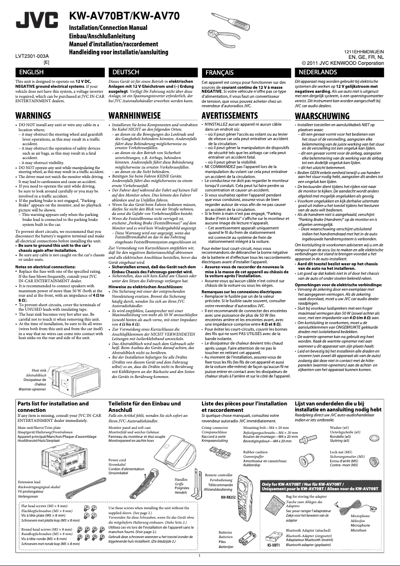 Page 1 de la notice Manuel utilisateur JVC KW-AV70BTE
