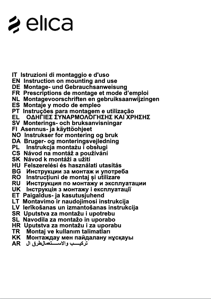 Page 1 de la notice Guide d'installation Elica Édith PRF0098364