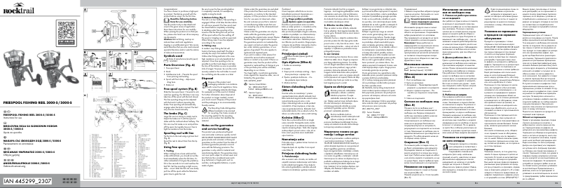 Page 1 de la notice Manuel utilisateur Rocktrail 3000-S