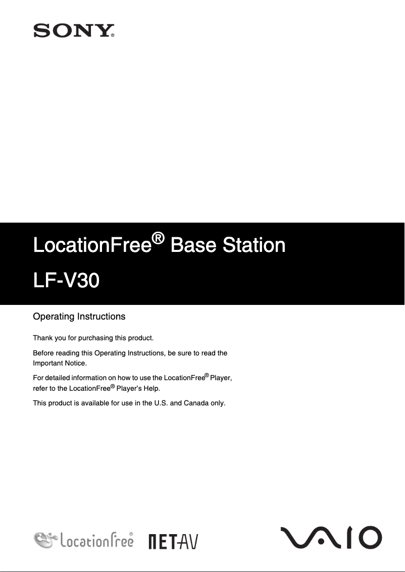 Image de la première page du manuel de l'appareil LF-V30