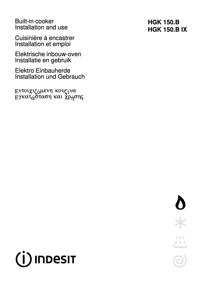 Imagen de la primera página del manual del dispositivo HGK 20