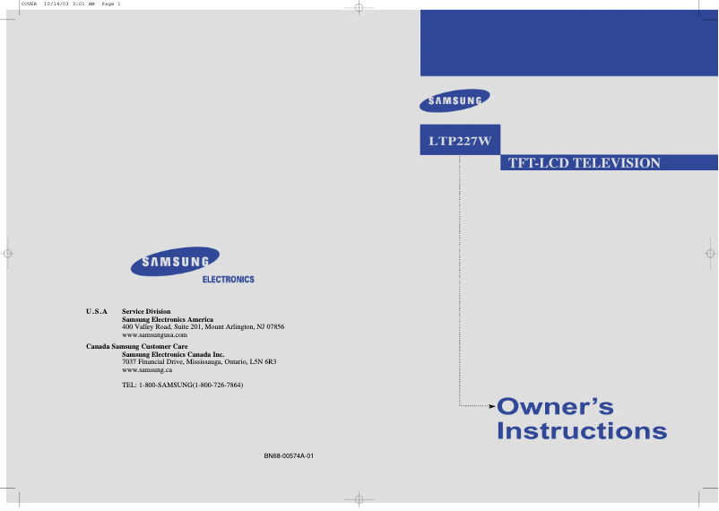 Page n°1 - Manuel utilisateur Samsung LT-P227W