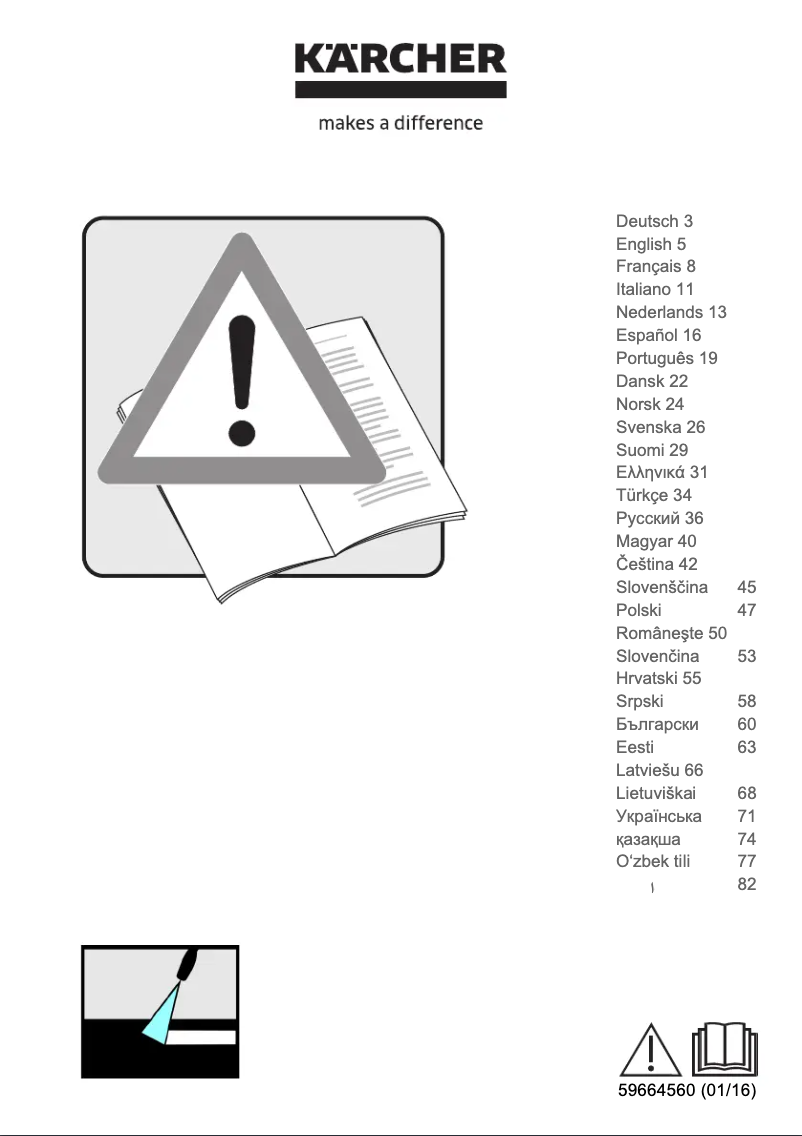 Image de la première page du manuel de l'appareil K5 Full Control Plus Splash Guard