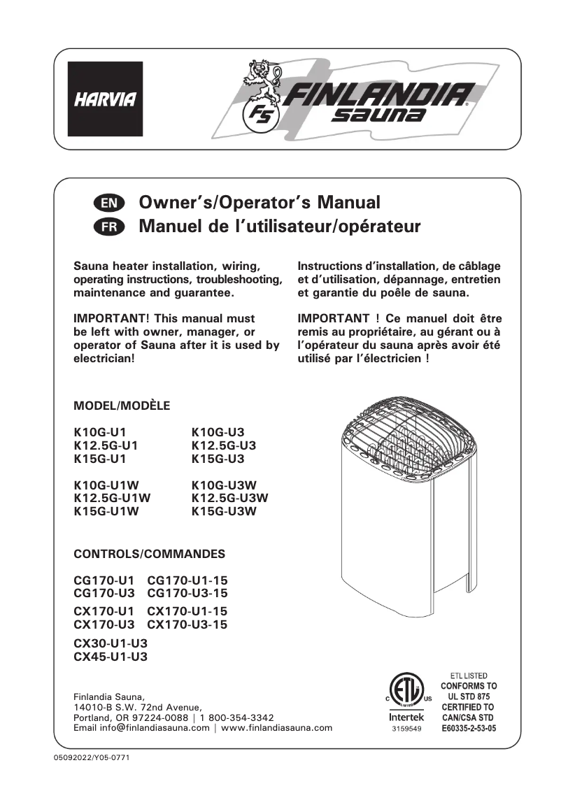 Image de la première page du manuel de l'appareil Club HRKGU152401