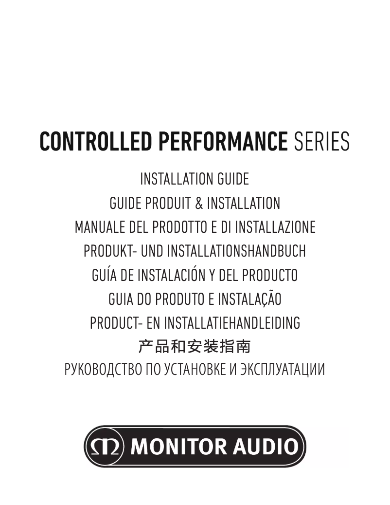 Page 1 de la notice Manuel utilisateur Monitor Audio CP-CT380IDC