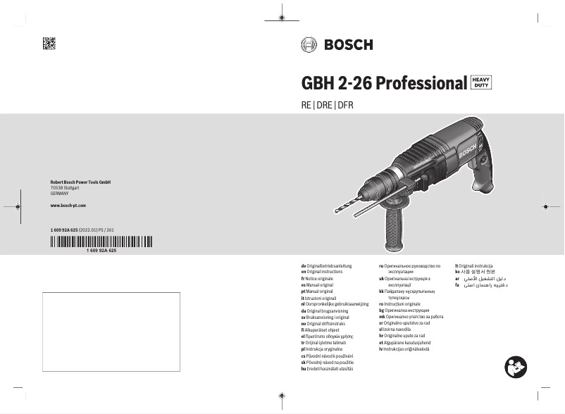 Page 1 of the manual User Manual Bosch GBH 2-26 RE Professional