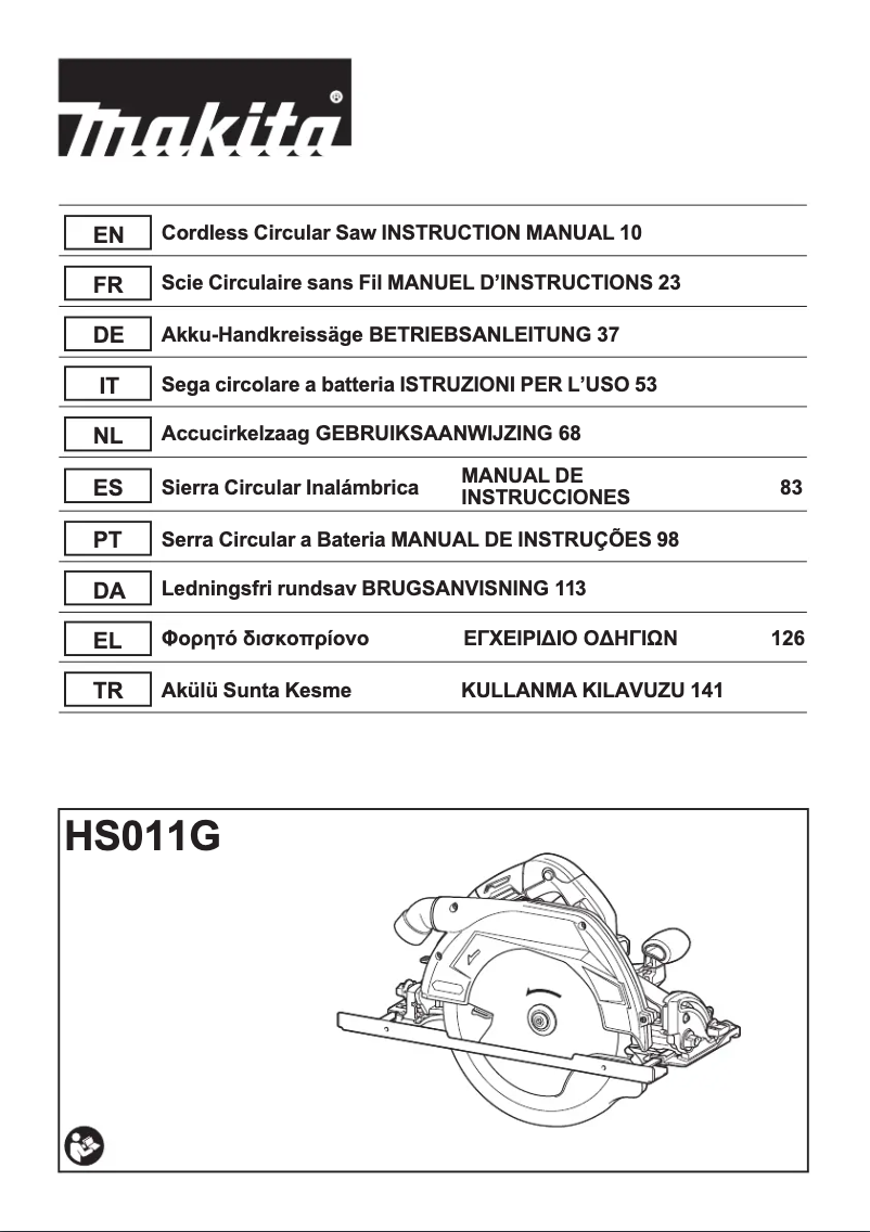 Image de la première page du manuel de l'appareil HS011GZ