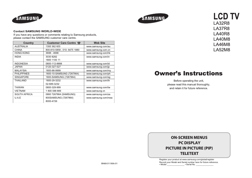 Page n°1 - Manuel utilisateur Samsung LA32R8