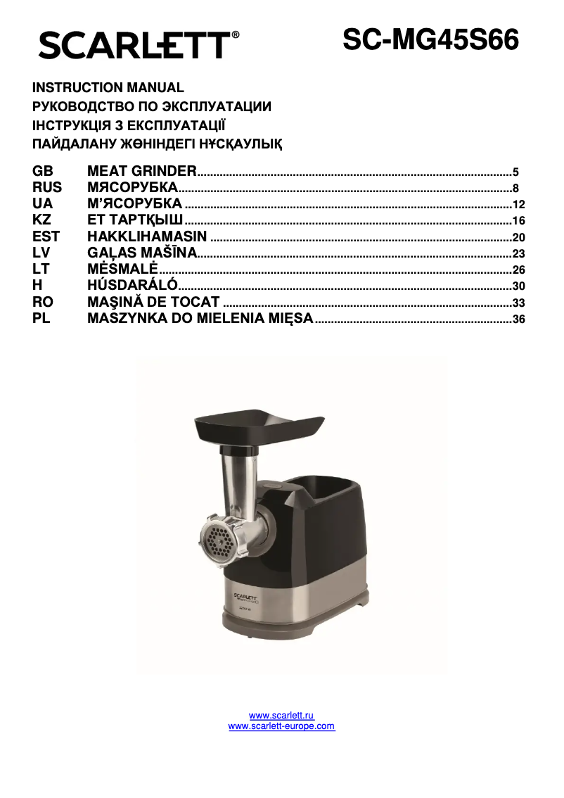 Page n°1 - Manuel utilisateur Scarlett SC-MG45S66