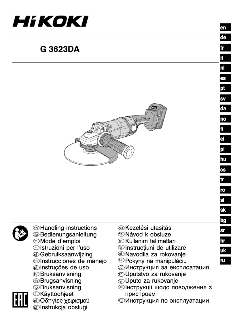 Page n°1 - Manuel utilisateur HiKOKI G 3623DA