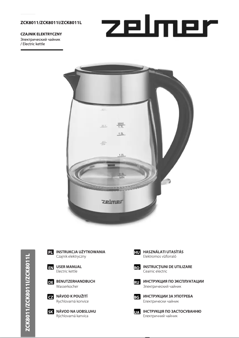 Image de la première page du manuel de l'appareil ZCK8011