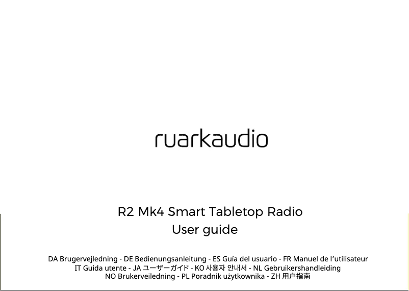 Página 1 del manual Manual de usuario Ruark Audio R2 Mk4