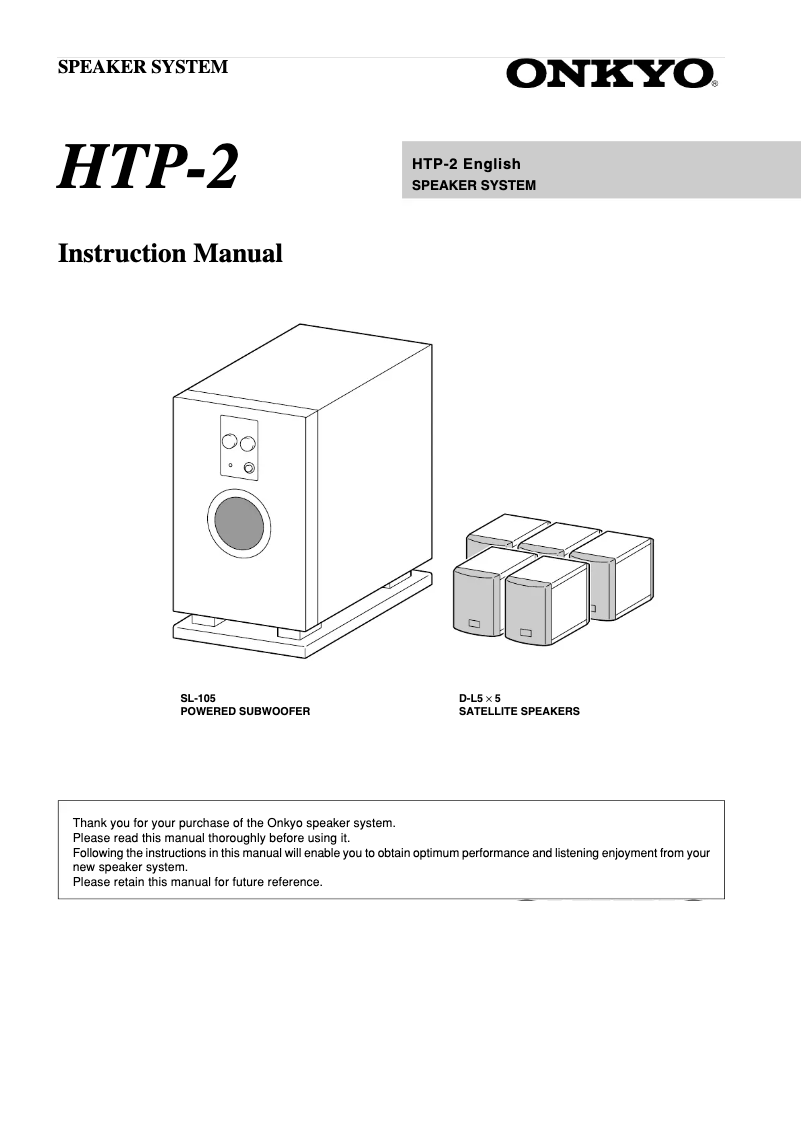 Image de la première page du manuel de l'appareil HTP-2