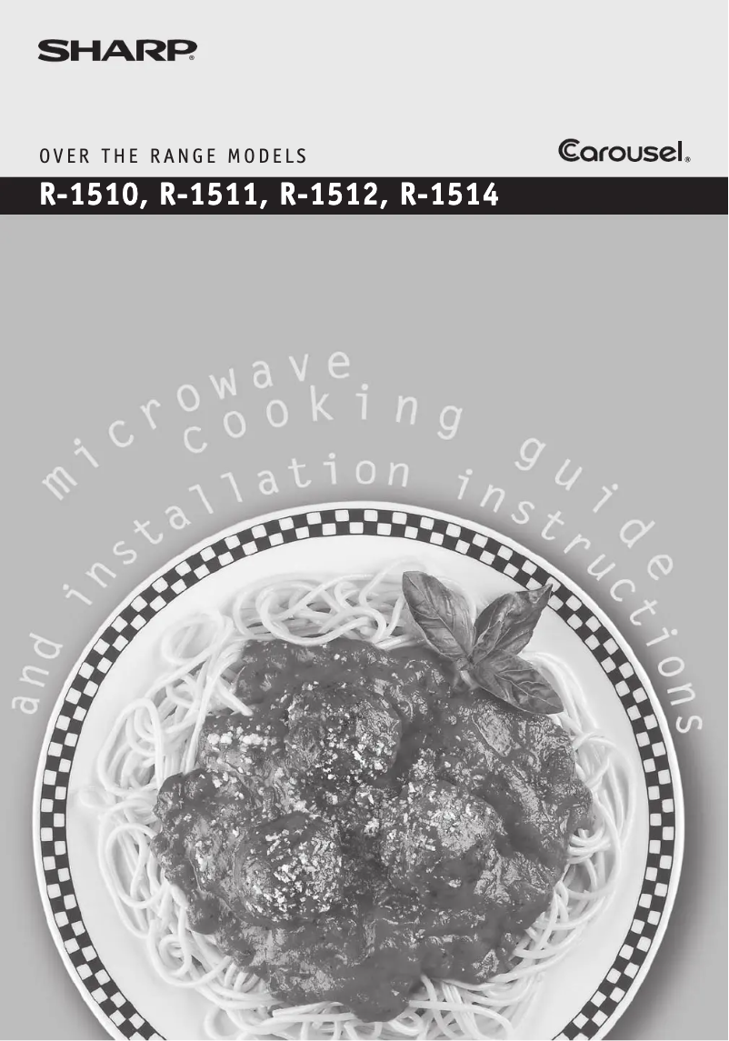 Imagen de la primera página del manual del dispositivo R-1512