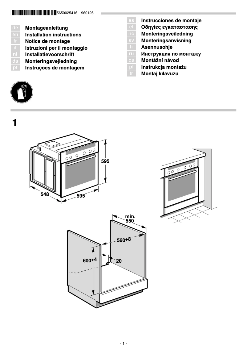 Page n°1 - Manuel utilisateur Siemens HE33BD531