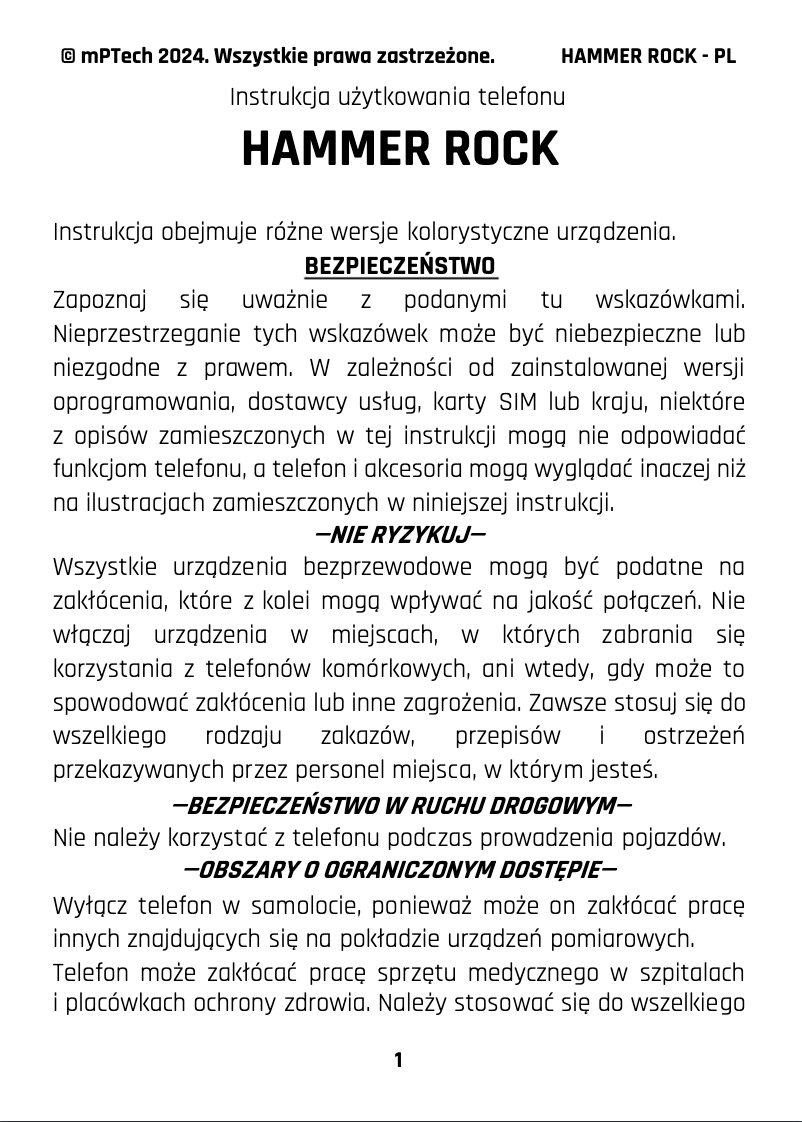 First page image of the manual for Rock