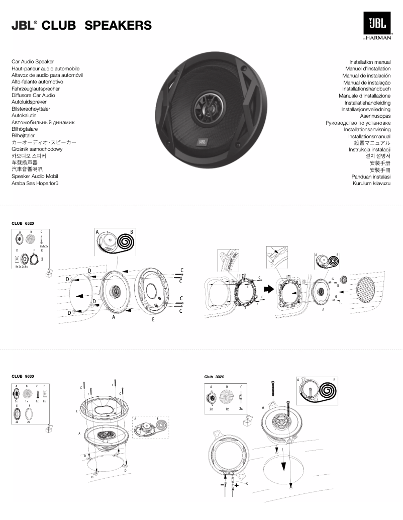 Page 1 de la notice Manuel utilisateur JBL Club 3020