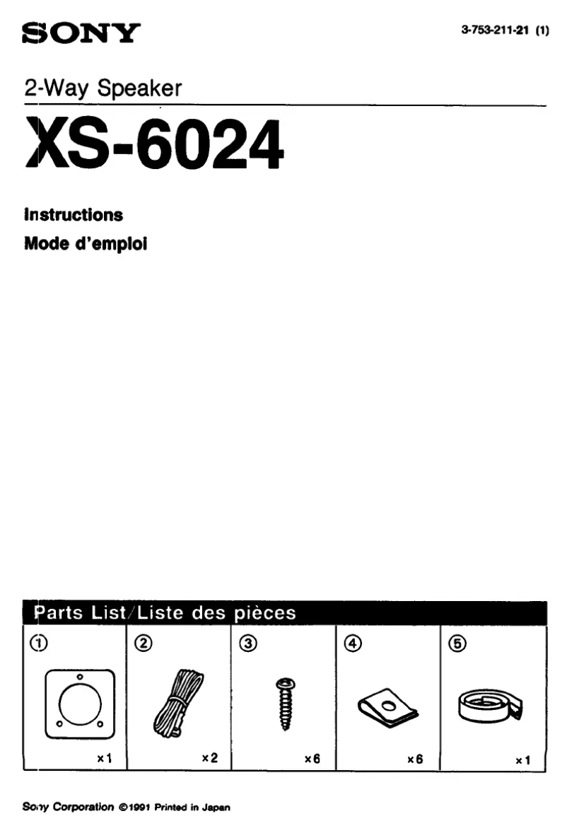 Page 1 de la notice Manuel utilisateur Sony XS-6024