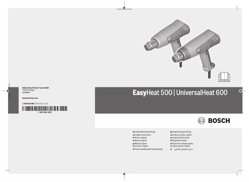 Image de la première page du manuel de l'appareil EasyHeat 500