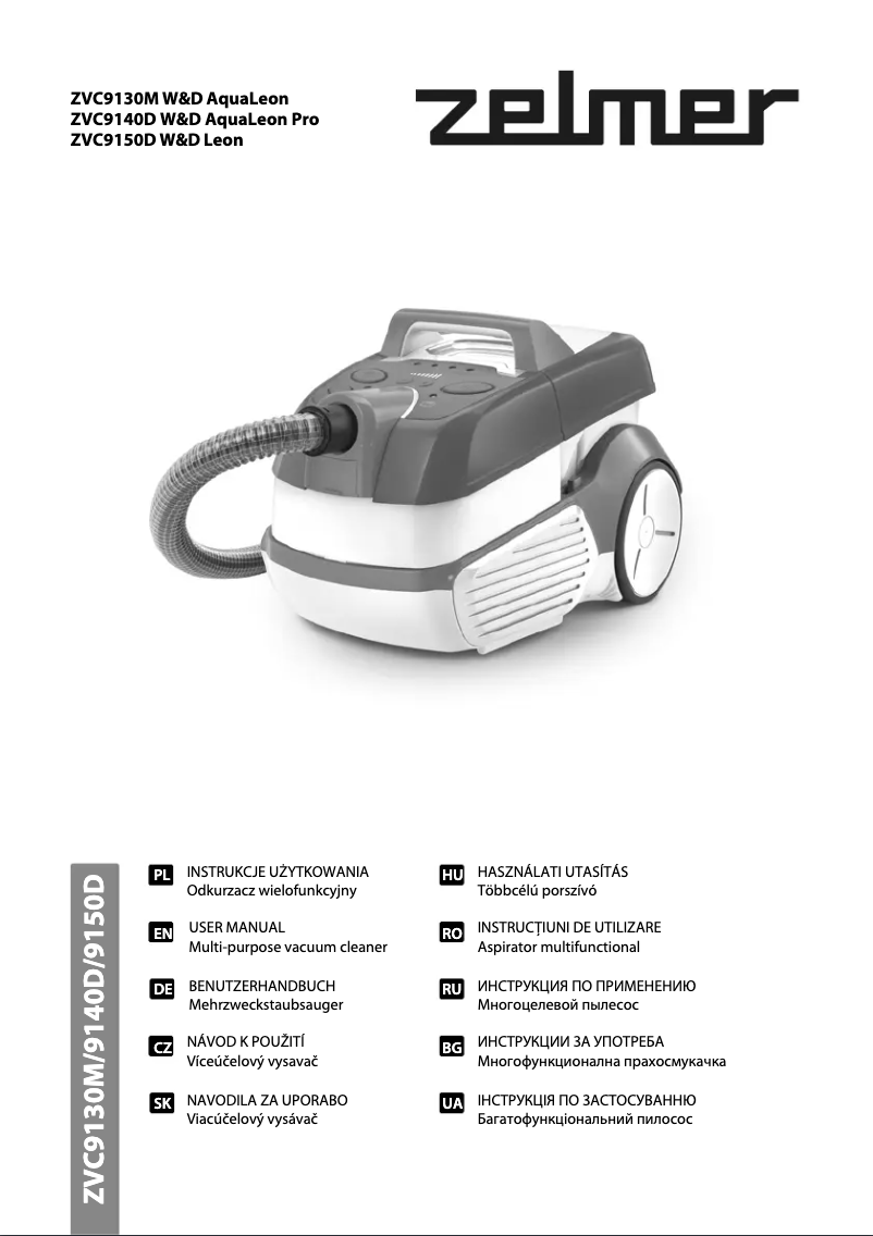 Page 1 de la notice Manuel utilisateur Zelmer ZSVC9150D W&D Leon