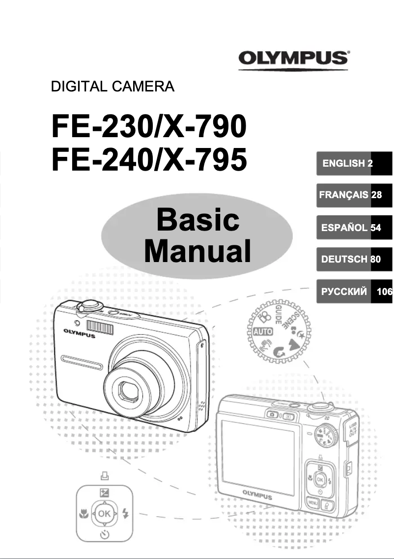 Image de la première page du manuel de l'appareil FE-240