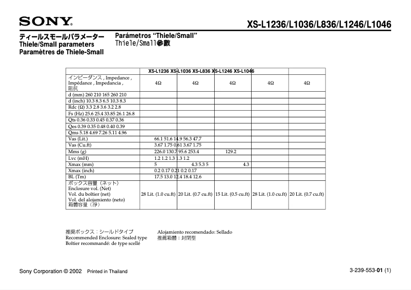 Page 1 de la notice Mode d'emploi Sony XS-L1046