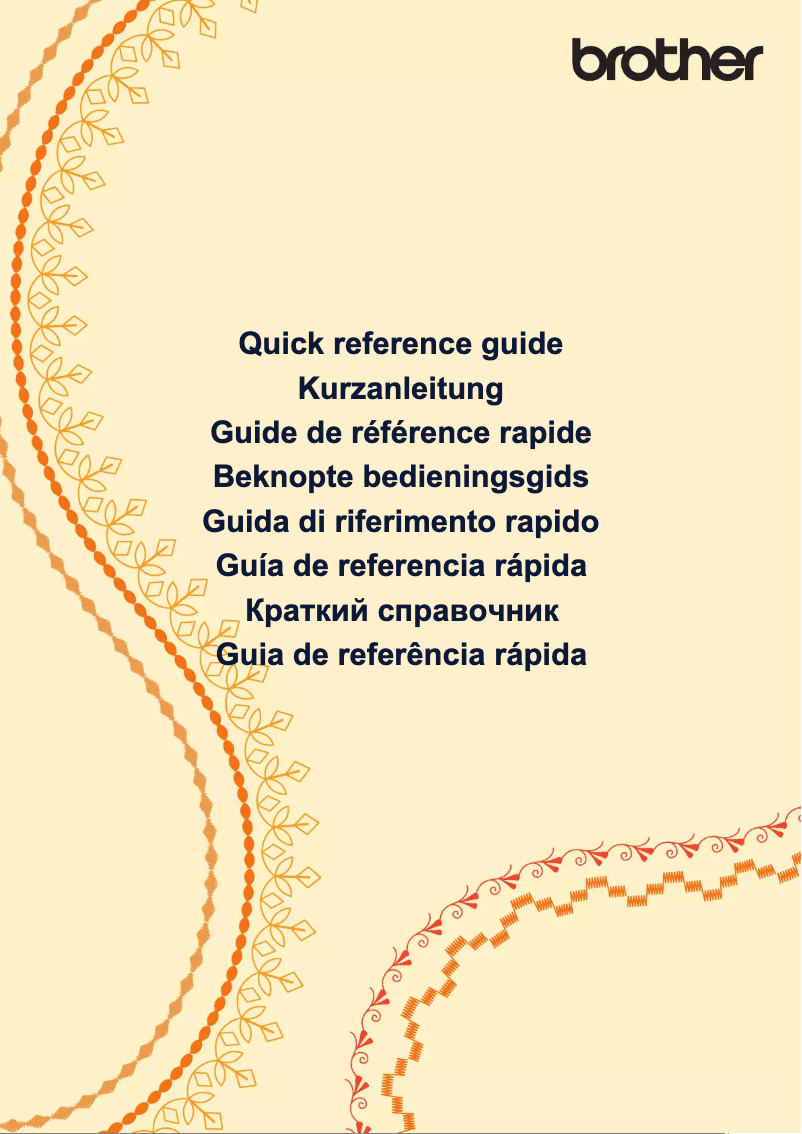 Page 1 de la notice Manuel utilisateur Brother Innov-is BQ2450