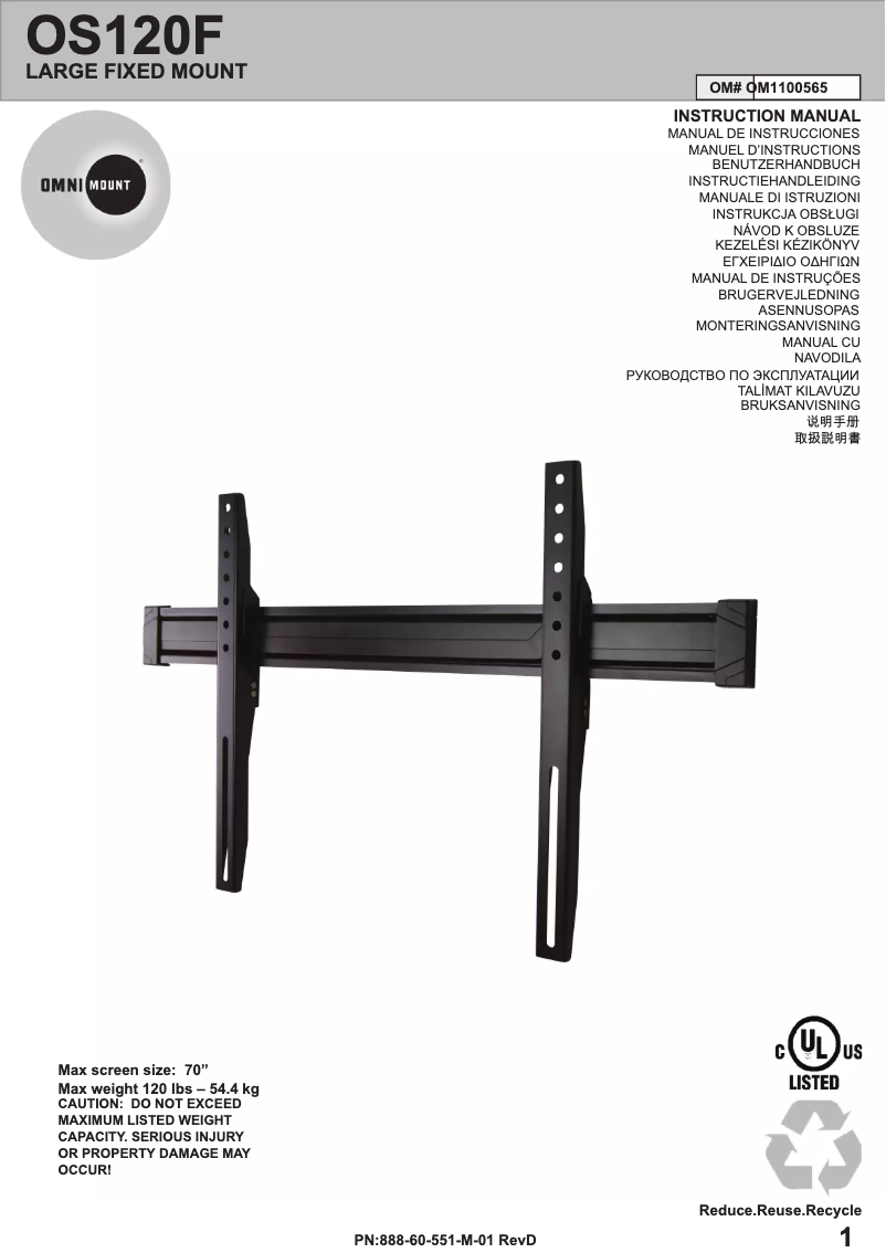 Page n°1 - Manuel utilisateur OmniMount OS120F