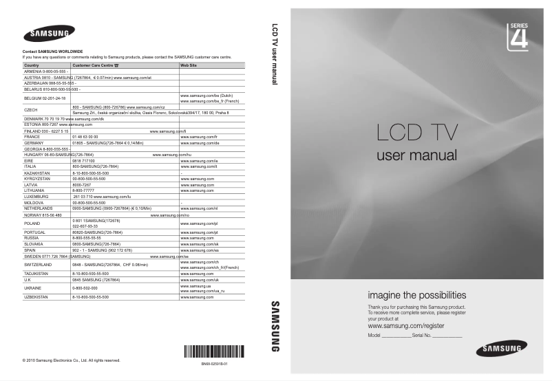 Page n°1 - Manuel utilisateur Samsung LE-22C451E2WXZG
