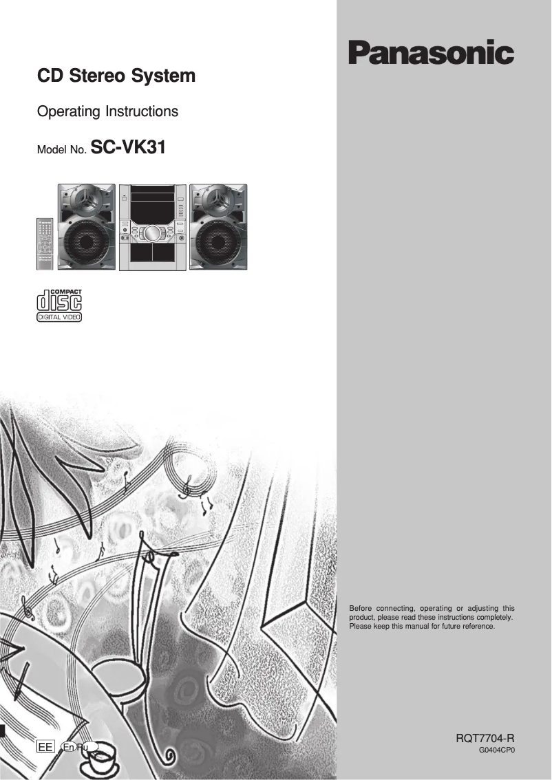 Page n°1 - Manuel utilisateur Panasonic SC-VK31