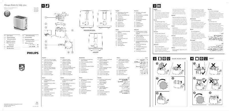 Image de la première page du manuel de l'appareil Daily Collection HD2596