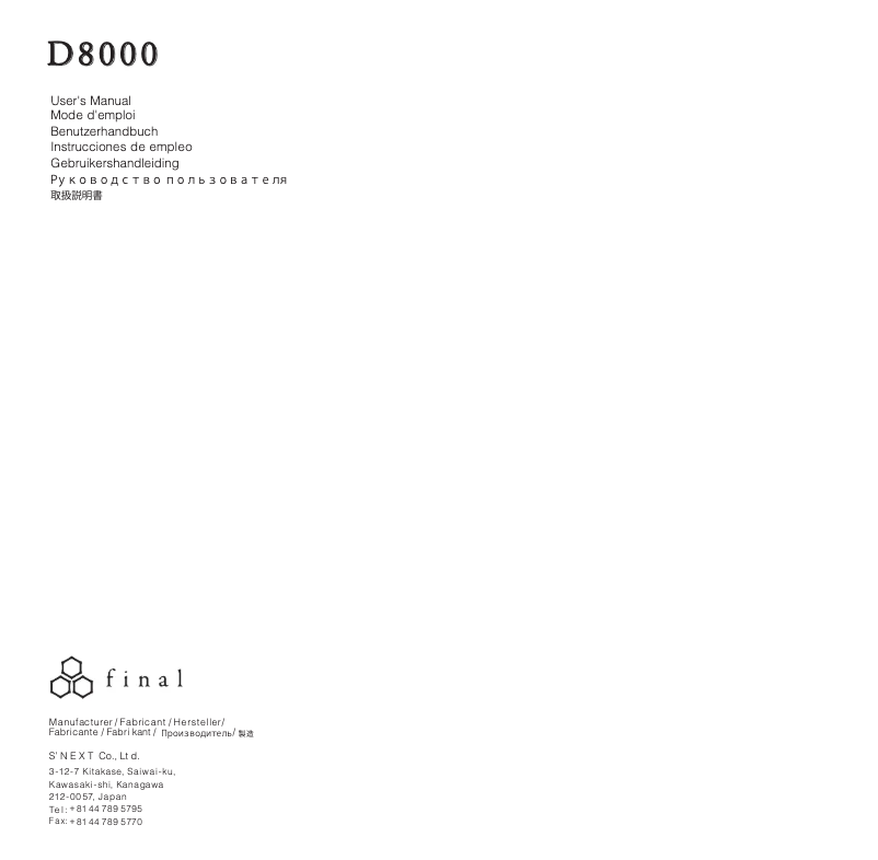 Image de la première page du manuel de l'appareil D8000