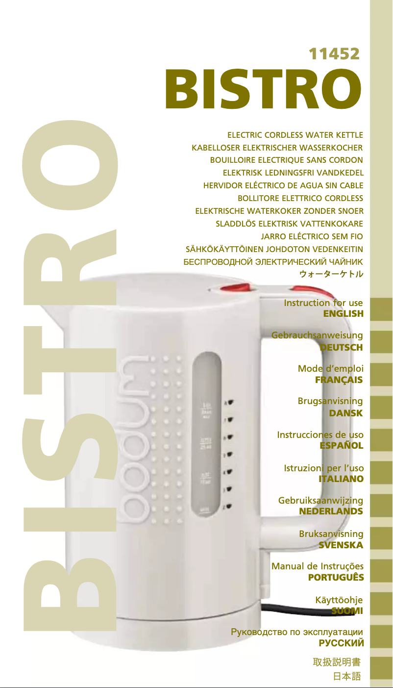 Page 1 de la notice Manuel utilisateur Bodum Bistro 11452