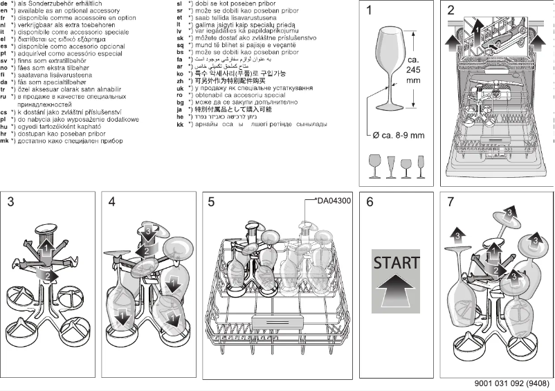 Image de la première page du manuel de l'appareil DA043000