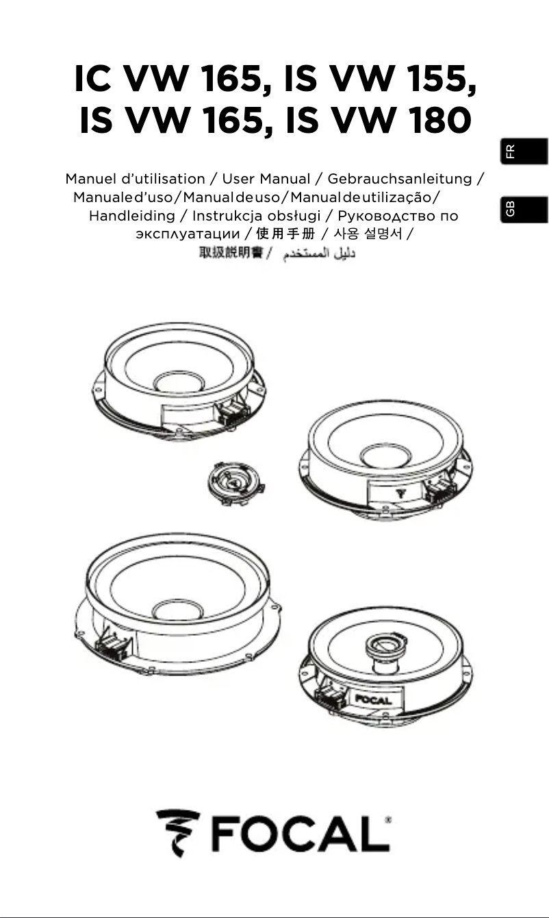 Imagen de la primera página del manual del dispositivo IS VW 180
