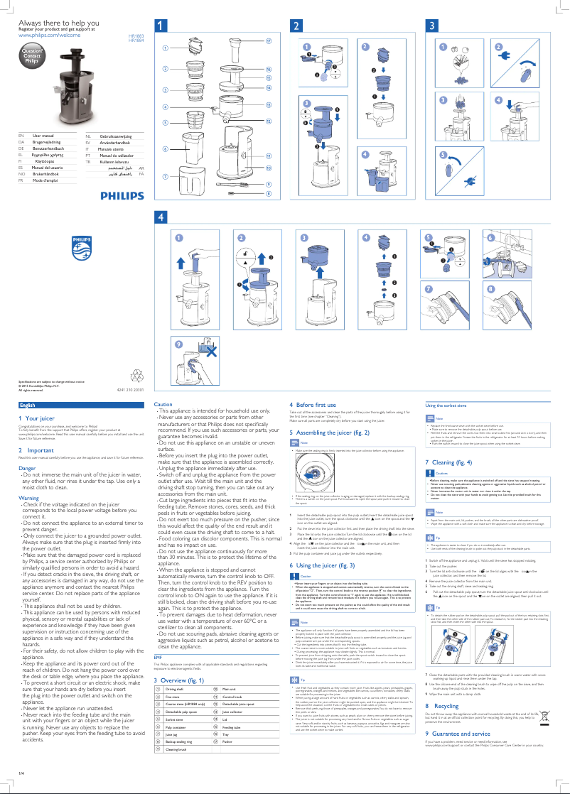 Image de la première page du manuel de l'appareil Avance Collection HR1884