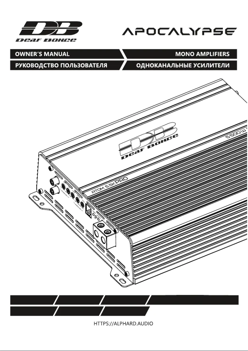 Page n°1 - Manuel utilisateur Deaf Bonce Apocalypse Atom 3.5K PRO